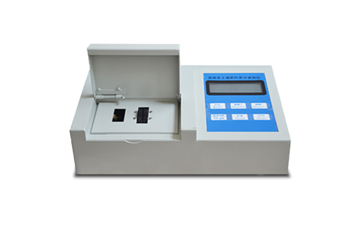 土壤養分化驗儀