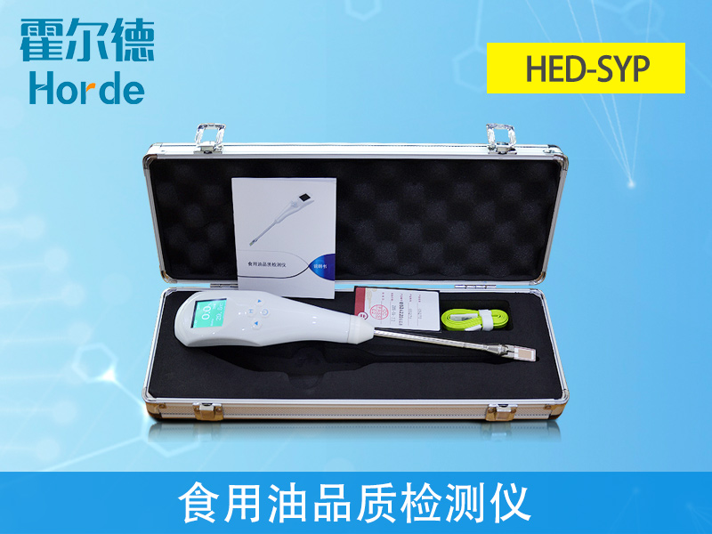 月餅中的食用油品質，與食品安全密切相關